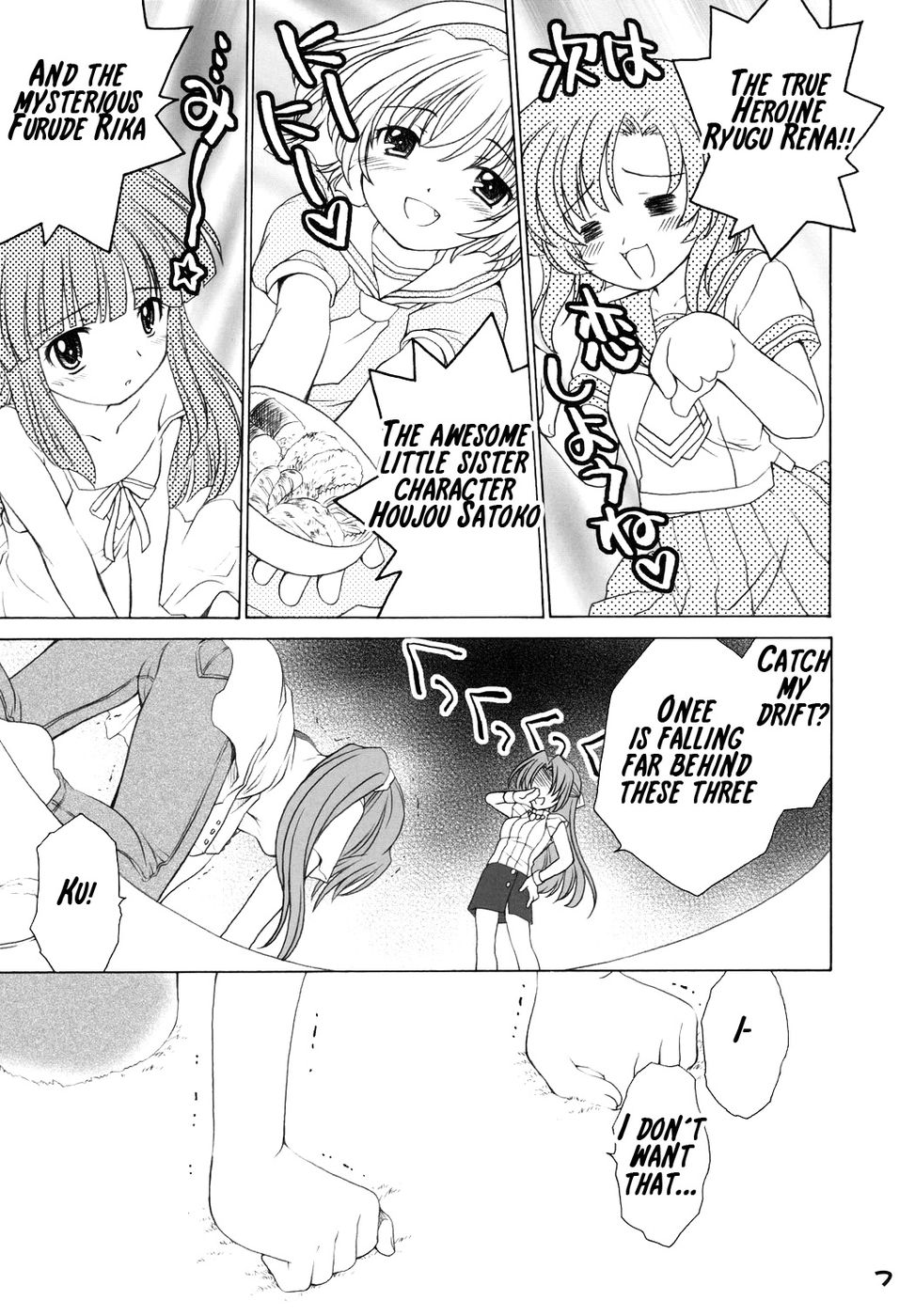 Hentai Manga Comic-Mion Shion-Read-6